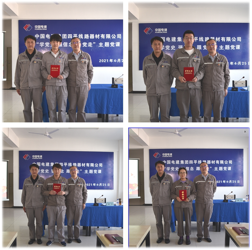 图片4.jpg