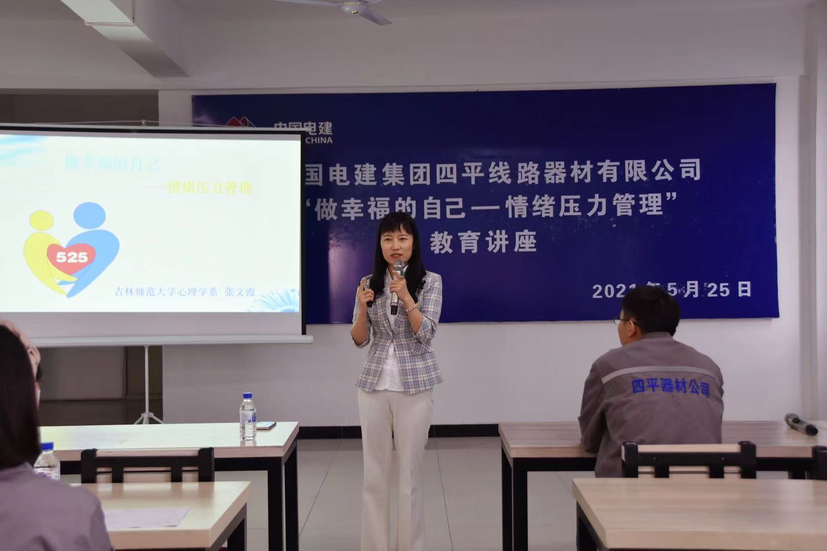 微信图片_20210610155444.jpg