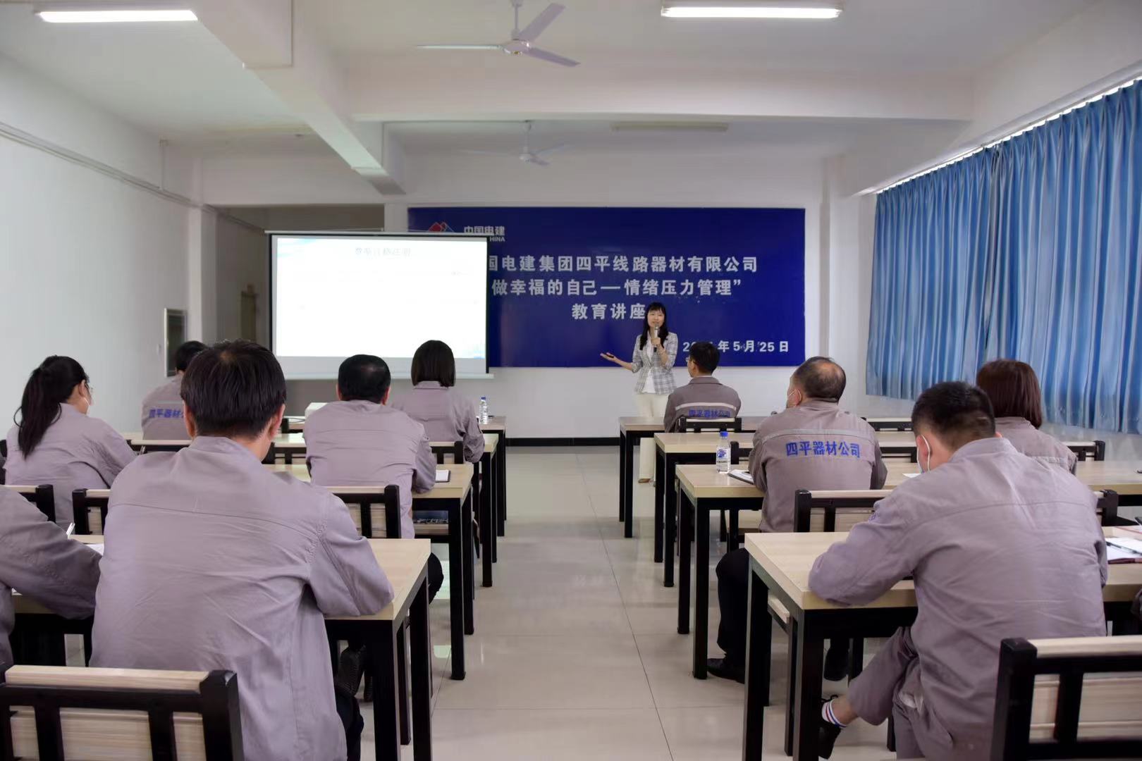 微信图片_20210610155449.jpg